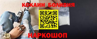 герыч Кандалакша