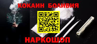 прущая мука Кимры