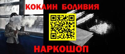 jwh Кингисепп
