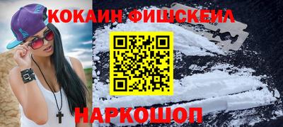 прущие крисы Кинель