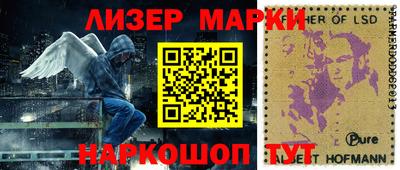 тгк Канаш