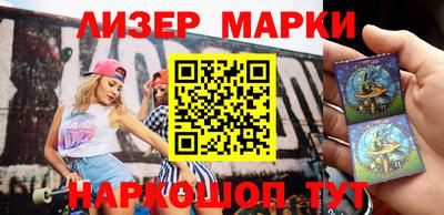 тгк Канаш