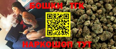 герыч Кандалакша