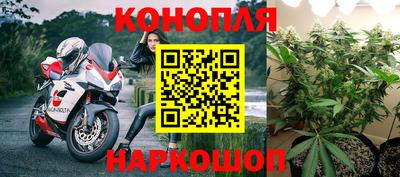 кокаин перу Камышлов