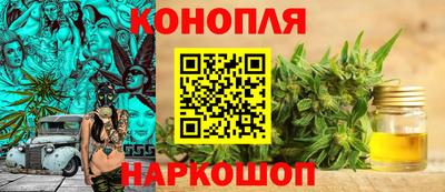 кокаин перу Камышлов