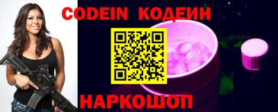 jwh Кингисепп
