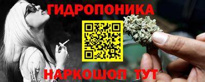 прущая мука Кимры