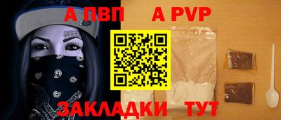 jwh Кингисепп