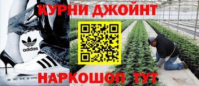 кокаин перу Камышлов