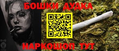 прущая мука Кимры