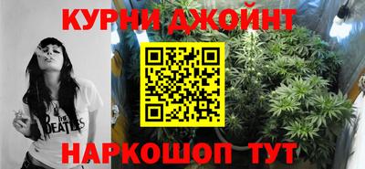 герыч Кандалакша