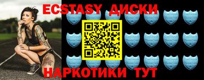 тгк Канаш
