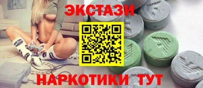 герыч Кандалакша