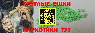 герыч Кандалакша