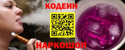 тгк Канаш