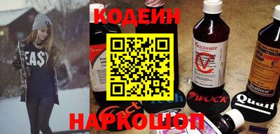 герыч Кандалакша