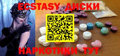 jwh Кингисепп
