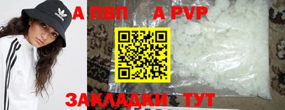 прущая мука Кимры