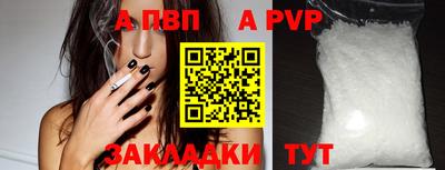 прущие крисы Кинель