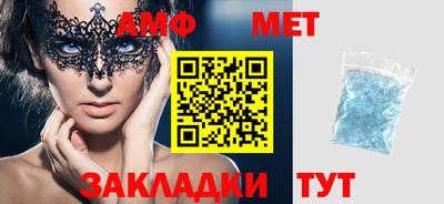 тгк Канаш