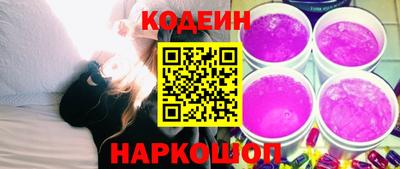 прущие крисы Кинель