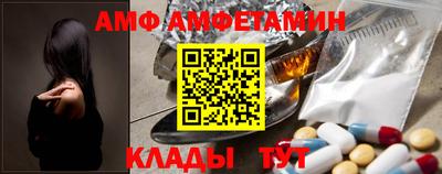 прущие крисы Кинель