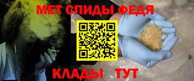 тгк Канаш