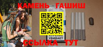 прущая мука Кимры
