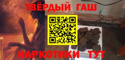 прущая мука Кимры