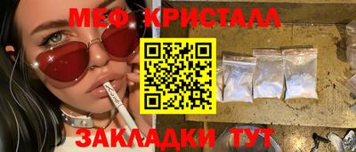 jwh Кингисепп