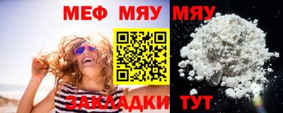 прущие крисы Кинель