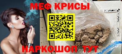 герыч Кандалакша